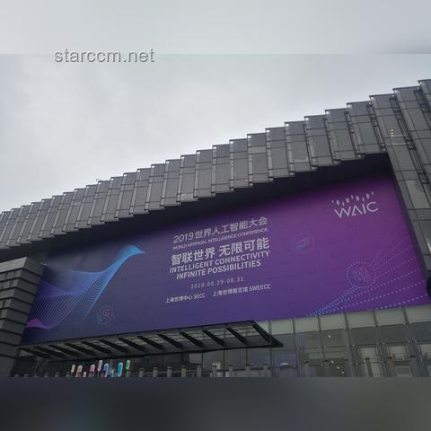 **AI在家电领域的实用价值及中国家电品牌的融入策略对比分析**